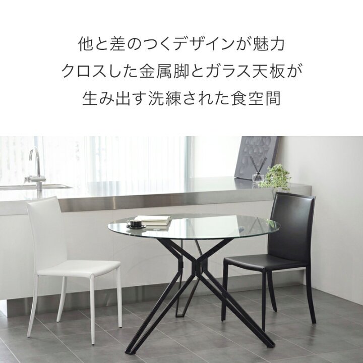 楽天市場】ガラステーブル 丸ガラス 直径110cm クリアガラス クリア 