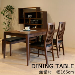 _CjOe[u 4l| 165cm C _CjO e[u H He[u Vv CeA Ƌ k _ V NXeB[i