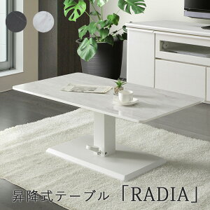 ~e[u teBOe[u 4l| 110cm Ζڒ ~ _CjO e[u H CeA Ƌ k _ NXeB[i   rO rOe[u 