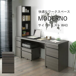 TCh`FXg 43cm [ o[ [LO [NXy[X e[N ݑ Z~bN MODERNO fm