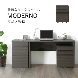 S LX^[t 43cm [ o[ [LO [NXy[X e[N ݑ Z~bN MODERNO fm