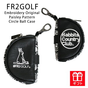 FR2GOLF Embroidery Original Paisley Pattern Circle Ball Case �u���b�N �S���t �{�[���P�[�X �y�C�Y���[�� �T�[�N�����S �h�J �{�[���|�[�` ���E���h�p�i �S���t����