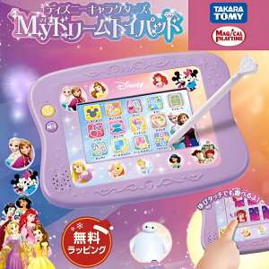 gCpbh fBYj[ }WJvC^C ς! Myh[gCpbh fBYj[LN^[Y vZX ^ubg  v[g Mtg NX}X bsO 