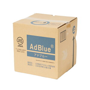 �O�䉻�w AdBlue �A�h�u���[ 10L ���i�ʔA�f�� ADB10 �n�C�G�[�X �����h�N���[�U�[ �v���h �f���JD:5 �L�����o�� �G���t �L�����^�[ �t�H���[�h �f���g�� ��p�� �g���b�N �g���C�g�� �����N�� 250 