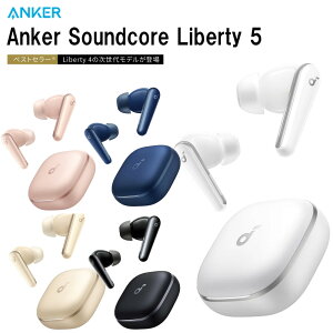 Anker A3957 Anker Soundcore Liberty 5 Bluetooth 5.3 ���C�����X�C���z�� �~�b�h�i�C�g�u���b�N �V�����p���S�[���h �f�B�[�v�u���[ �A�v���R�b�g�s���N �p�[���z���C�g �A���J�[