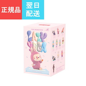 y KiE[ z POPMART THE MONSTERS Lazy Yoga Labubu V[Y ʂ |bv}[g K`K` uCh {bNX tBMA vf v~A  PVC \tr