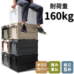 ܂肽݃Rei y50L eʁzyYEω׏dz jEX Wt Rei{bNX ܂ [{bNX X^bLO\ Ɩp ƒp AEghA ԍ ȃXy[X