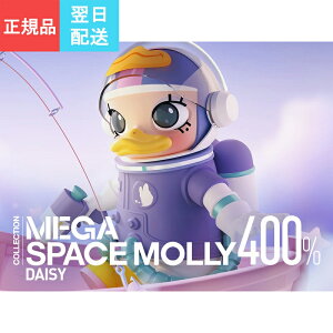 POPMART MEGA RNV 400% y KiE[ z SPACE MOLLY DAISY DUCK |bv}[g fCW[ fBYj[ ʂ |bv}[g K`K` uCh {bNX tBMA vf v