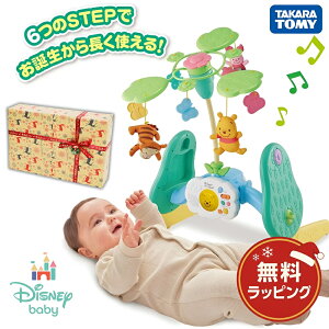 v[  0  ׂ] 6WAYWɂւ񂵂񃁃[ vX ܂̃v[ NX}X ǂ q m ׋ xr[ Ԃ Mtg v[g NX}X oYj 