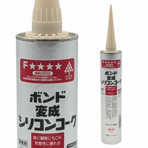 �R�j�V �{���h �ϐ��V���R���R�[�N 333ml �A�C�{���[ �V�[�����O�� �R�[�L���O�� �h���� �h�J�r �ϐ��V���R�[�������n �O�� �T�C�f�B���O �����^�� �R���N���[�g �Ђъ��� ��C �ڒn ���� ��