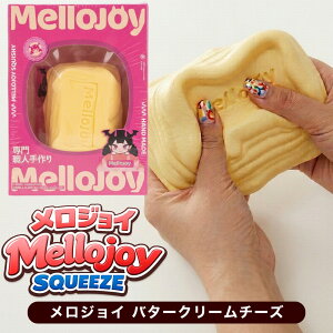 ���K�i Mellojoy �ς�ς�p���P�[�L �o�^�[�N���[���`�[�Y �X�N�C�[�Y �X�g���X���� ��������