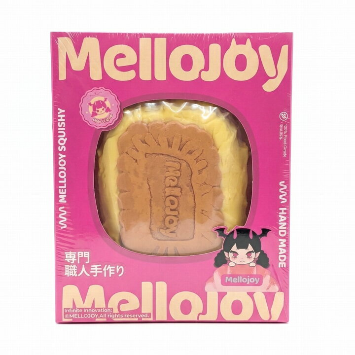 楽天市場】正規品 Mellojoy ぱんぱんパンケーキ キャラメルクリーム Mellojoy スクイーズ パンケーキMサイズ20個セット