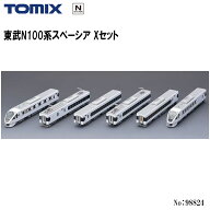 【2026年10月予定】 98824 TOMIX 東武N100系スペーシア Xセット 6両 鉄道模型 Nゲージ TOMIX トミックス