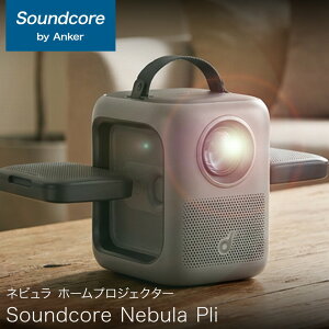 18�����ۏ� �������� Anker Soundcore Nebula P1i �T�E���h�R�A �l�r���� �z�[���v���W�F�N�^�[ 150�C���` D2200511 �v���W�F�N�^�[ ������ ���掿 Google TV ���� �t��HD 1080p Dolby Audio �h���r�[