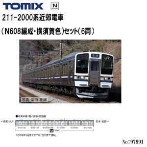�y�\�� 2027�N2���\��zNo:97991 TOMIX ���� 211-2000�n�ߍx�d�ԁiN608�Ґ��E���{��F�j�Z�b�g�i6���j �S���͌^ N�Q�[�W TOMIX �g�~�b�N�X