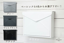 楽天市場 ポストの通販