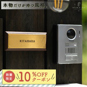 y 10OFFN[|zz z^J ×VR \D yBrass&wood 003z60mm × 150mm  ˌ  S[h AeB[N ML  p [} t ȒP \t 񐢑 和 @\