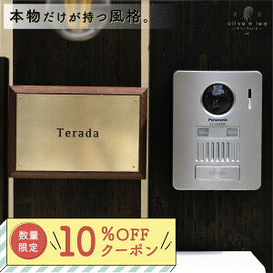 y 10OFFN[|zz z^J ×VR \D yBrass&wood 004z100mm × 150mm  ˌ  S[h AeB[N ML  p [} t ȒP \t 񐢑 和 @\