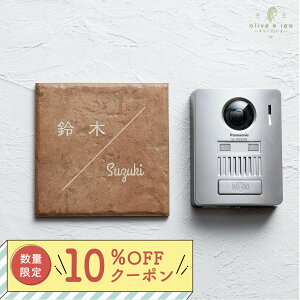 y 10OFFN[|zz z\D ^CyGST01z147mm × 147mm  ^J S[h Vo[ rX ˌ  AeB[N ML  p [} t ȒP \t 񐢑 