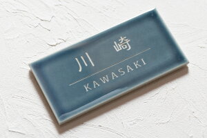 y 10OFFN[|zz zV ^C \D iɎM܂ ۏؕt 147mm ` Y^C \ t ^Cv ȒP t 񐢑 ˌ 和 @\和  l[ v[g 