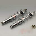 OKD サスペンション モンキー カブ DAX 荒巻 270mm スチールメッキ B30