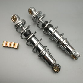 MODERNWORKS 荒巻サスペンション クロームメッキ 260mm　B47
