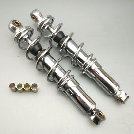 MODERNWORKS 荒巻サスペンション クロームメッキ 280mm　B49