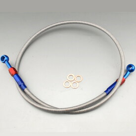 MODERNWORKS ステンメッシュブレーキホース NSR モンキーDAX 71cm C35