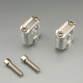 MODERNWORKS ハンドルクランプ モンキー DAX アルミ削りだし C42