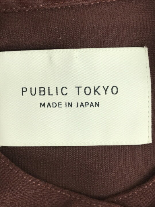 楽天市場】PUBLIC TOKYO パブリックトウキョウ マルチレイヤードシャツ  
