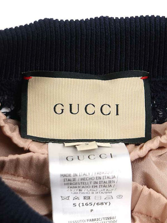 楽天市場】GUCCI グッチ 23SS コットンレーススカート 743289 XKC2Y  