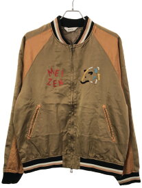 Name. ネーム 23SS MEIZEN ISLAND SOUVENIR JACKET スカジャン ベージュ 3 NMJK-23SS-001 【中古】 IT4G8ZLO8FOO