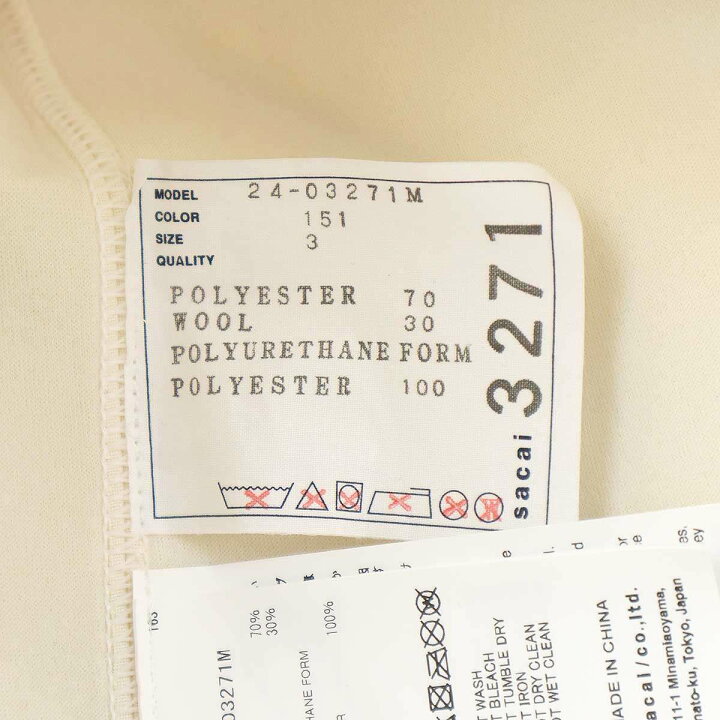 楽天市場】sacai サカイ 24SS Suiting Bonding Pullover ハーフジップ  