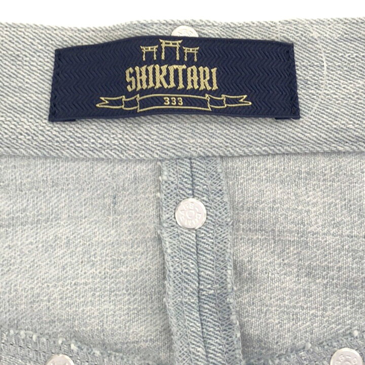 楽天市場】SHIKITARI シキタリ STUDDED DENIM PANTS スタッズデニム 