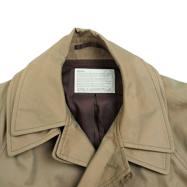 楽天市場】kolor カラー 20SS C/E シャンブレーギャバジンレイヤード  