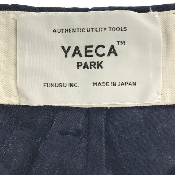 楽天市場】YAECA PARK ヤエカ パーク 22SS FATIGUE PANTS ファティーグ 