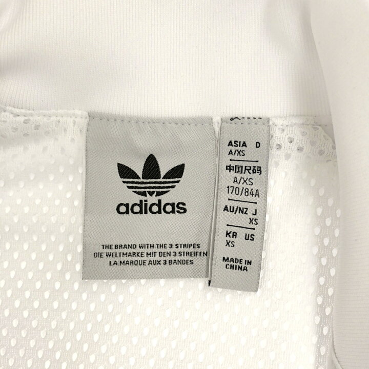 楽天市場】adidas アディダス SST トラックトップ IZ3287 ホワイト XS 