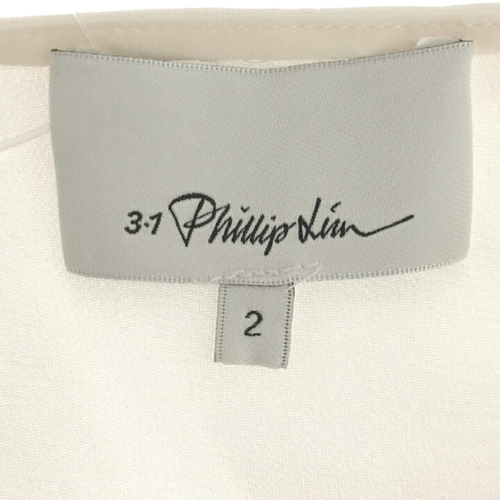 楽天市場】3.1 Phillip Lim スリーワンフィリップリム 16SS シルク 