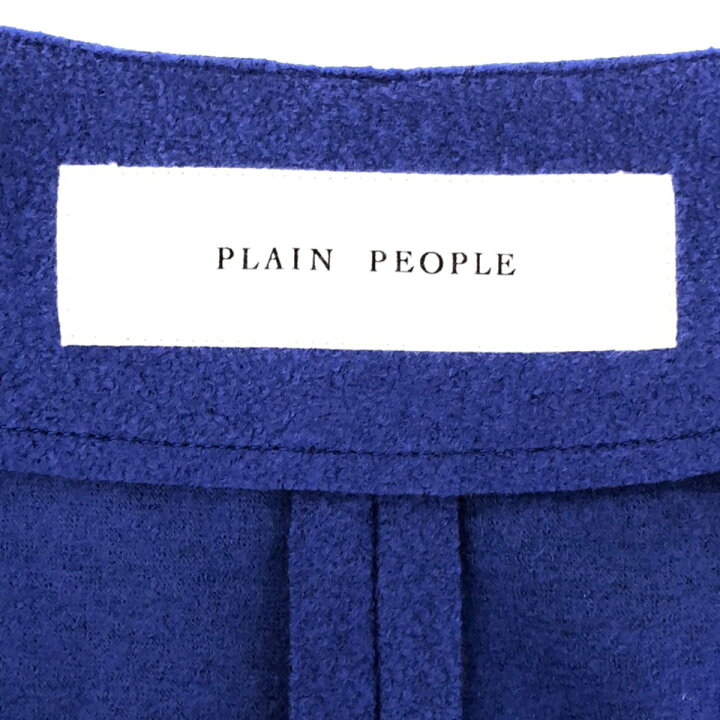 楽天市場】PLAIN PEOPLE プレインピープル Vネックロングジレ ベスト 