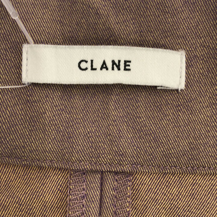 楽天市場】CLANE クラネ CHAMBRAY CIRCULAR SKIRT ロングスカート  