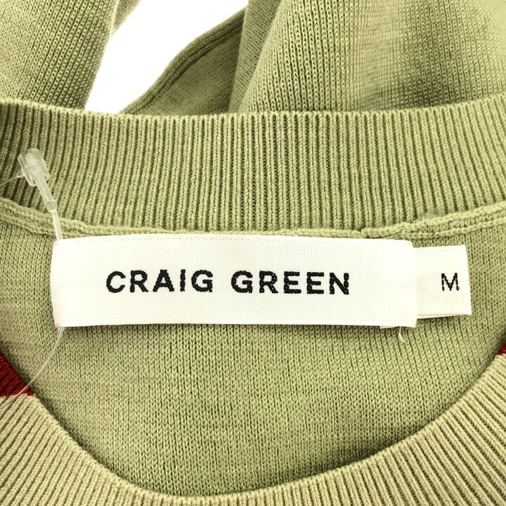 楽天市場】CRAIG GREEN クレイググリーン ウールボーダーニット 