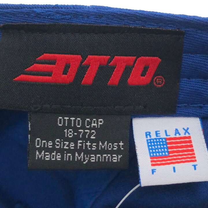 楽天市場】SUPER MARKET/RELAXFIT スーパーマーケット リラックス 