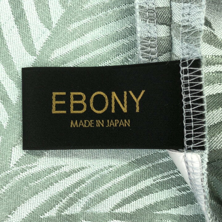 楽天市場】EBONY エボニー 23AW Leaf Shirt dress リーフジャガード 