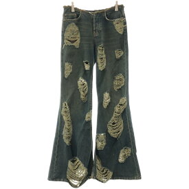 Acne Studios アクネストゥディオズ 23AW ルーズフィット ディストレスド ジーンズ インディゴ 【中古】 ITHRNE1GH5DE