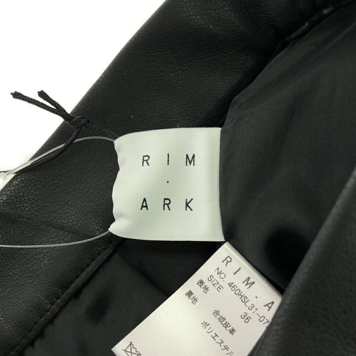 楽天市場】RIM.ARK リムアーク 24SS Faux leather half PT フェイク  
