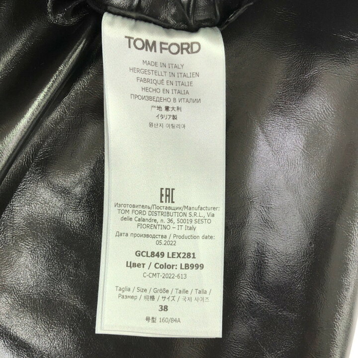 楽天市場】TOM FORD トム フォード 22AW パテントコーティングレザー  