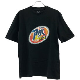 PALACE SKATEBOARDS パレススケートボーズ 24SS WASHED T-SHIRT プリントTシャツ ブラック M 【中古】 IT5H5SOKK1SO