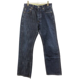 Engineered Garments エンジニアドガーメンツ Progressive Clothing デニムパンツ インディゴ 30 【中古】 ITEDSG2A5IEG