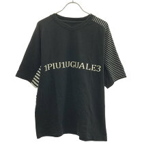 楽天市場】1piu1uguale3 ボーダーの通販
