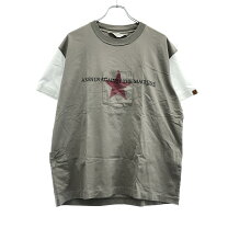 楽天市場】sunsea 中古（スウェット・トレーナー｜トップス）：メンズ 